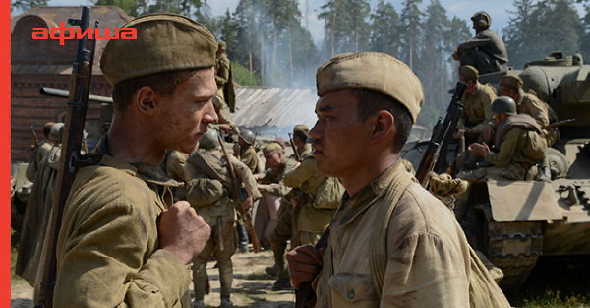 Военные сериалы про войну 1941 1945 русские 2018 Военные сериалы про войну 1941 1945 русские 2018