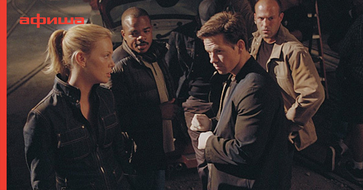 film analysis of the italian job From venice to turin then to hollywood, los angeles these are the top 5 locations from the italian job films. film analysis of the italian job From venice to turin then to hollywood, los angeles these are the top 5 locations from the italian job films.
