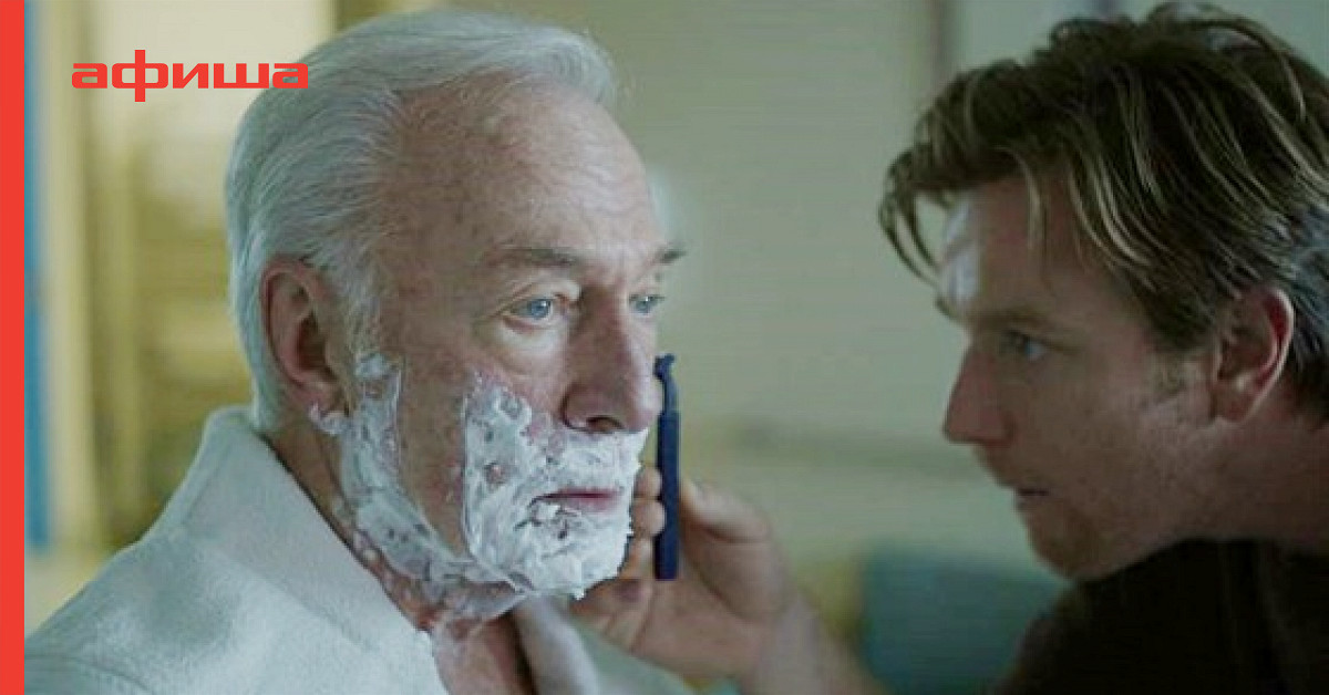 Watch Beginners Online Hollywoodreporter Watch Beginners Online Hollywoodreporter