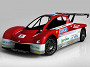 Mitsubishi i-MiEV Evolution. Иллюстрация Mitsubishi Motors