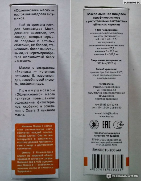 Как ПРАВИЛЬНО делать массаж животика новорожденному Дизайн ногтей с лентой: идеи, правила выполнения маникюра с ее