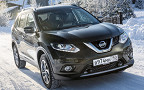 Новый Nissan X-Trail. Фото Nissan