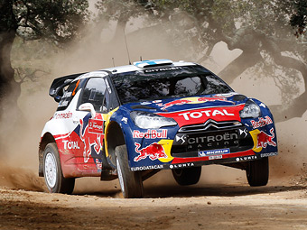    Citroen DS3 WRC.  Citroen