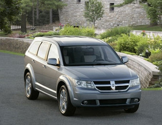 Dodge Journey. Фото Dodge
