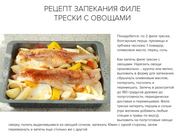 Розы на штамбе своими руками