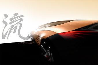 Mazda Nagare. Иллюстрация компании Mazda