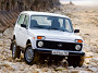 Lada 4x4. Фото "АвтоВАЗа"