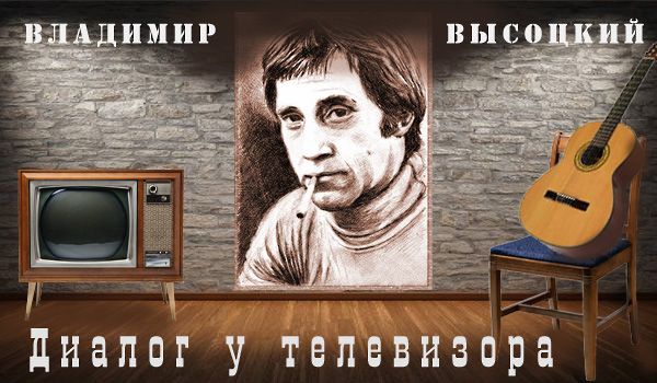 Радио ваня популярные песни скачать