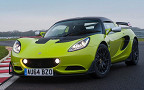 Lotus Elise S Cup. Фото Lotus