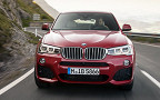 Фото компании BMW