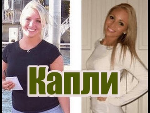 Лишние килограммы как похудеть ничего не делая малышева Лишние килограммы как похудеть ничего не делая малышева