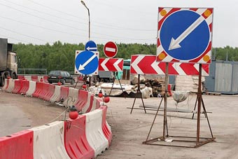 Фото Ленты.Ру