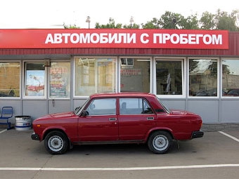 Фото с сайта http://autoexpres.ru/