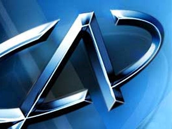 Логотип Chery. Иллюстрация с сайта motoradictos.com