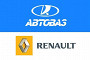 Фото alt