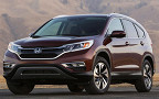 Обновленный кроссовер Honda CR-V. Фото Honda