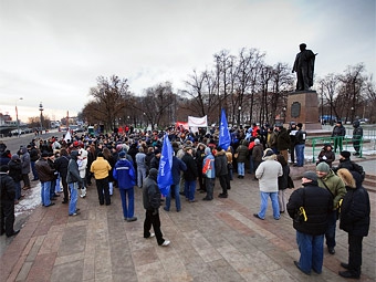 Акция протеста против повышения пошлин. Фото Ленты.Ру