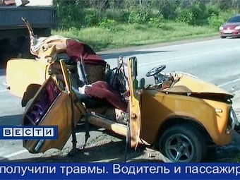 Кадр телеканала "Россия", архив