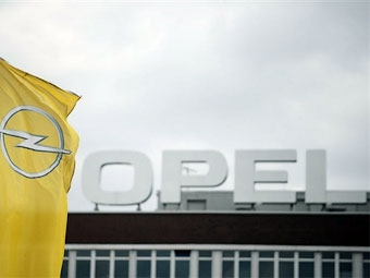 Фото (c) <a href="http://lenta.ru/info/afp.htm">AFP</a>