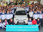 Фото Toyota