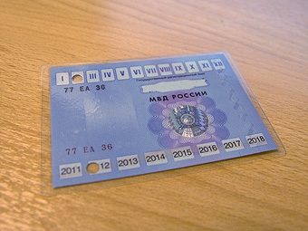 ТО авто до 1 апреля 2012 года