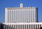 Самосожжение женщины у Белого дома объяснили склонностью к суициду
