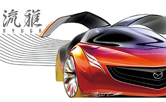 Иллюстрация компании Mazda