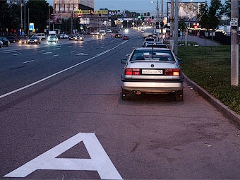 Фото пользователя <a href=http://russos.livejournal.com/593300.html>Russos</a> с сайта livejournal.com