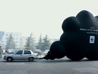 Фото с сайта wired.com