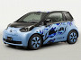 Toyota FT-EV III. Фото Toyota