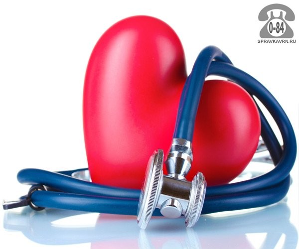 Цены на услуги кардиологов