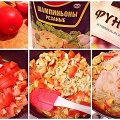 Фотография рецепта Фунчоза с шампиньонами и томатом автор Ирина Шмыкова