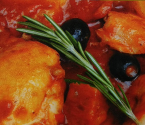 Фотография рецепта Курица по-андалузски