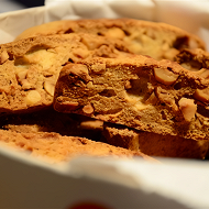 Кантуччи с фундуком (Biscotti di Prato)