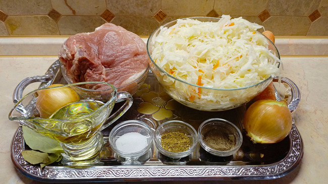 Фото шага рецепта Солянка мясная 188380 шаг 1