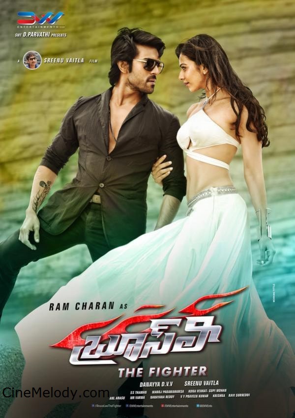 Bruce Lee (Bruce Lee The Fighter) Telugu Movie, Wiki