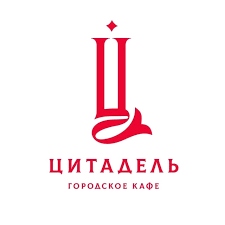 Цитадель