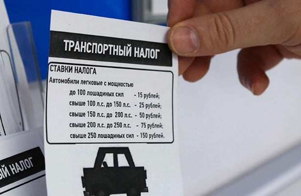 как платить налог на форексе как платить налог на форексе