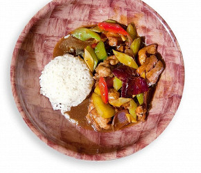 Фотография рецепта Курица карри