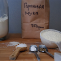 Фотография рецепта Вегетерианские шашлычки автор Rusiko Tsivtsivadze