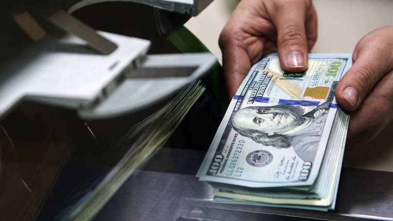 Выгодный курс обмена валют доллар как майнить с телефона биткоин