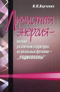 Очерки кустарной промышленности в россии Очерки кустарной промышленности в россии