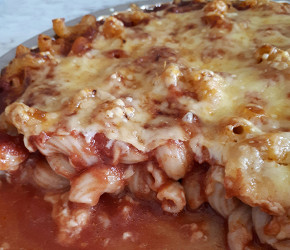 Фотография рецепта Гювеч из помидоров с макаронами