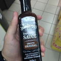 Фотография рецепта Соус  «Jack Daniel’s»  по рецепту ресторана Friday's автор Дмитрий Радыгин