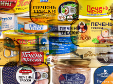 Печень трески. Какая лучше?