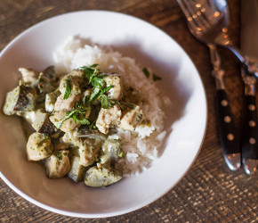 Фотография рецепта Карри с курицей и баклажаном