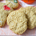 Фотография рецепта Печенье с имбирём автор Любовь Иванова