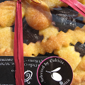 Фотография рецепта Пирог с Crema dolce olivotto автор Рофаль. Удивительные Продукты