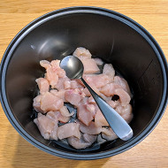Рис карри с курицей в мультиварке