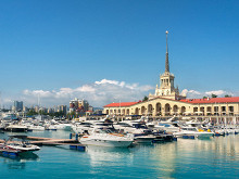 Где есть в Сочи